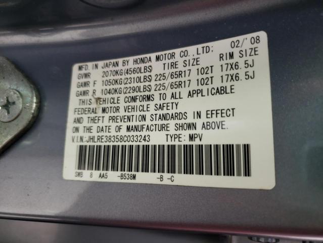 Photo 10 from auction – 2008 HONDA CR-V LX with VIN JHLRE38358C033243