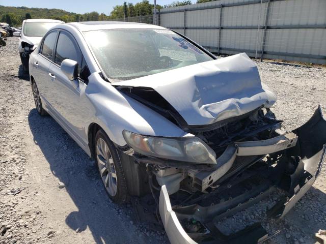 HONDA CIVIC SI 2009 with VIN 2HGFA55549H700140 - Photo from auction