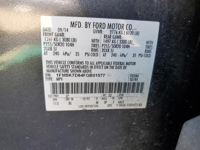 Photo 10 from auction – 2015 FORD EXPLORER X with VIN 1FM5K7D84FGB01577
