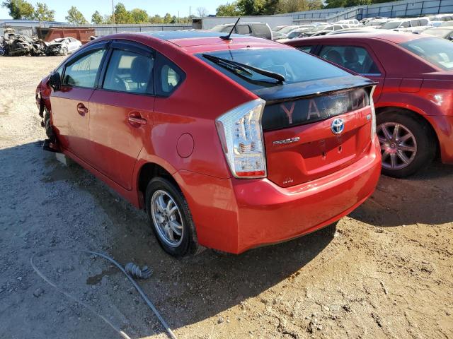 Photo 3 from auction – 2010 TOYOTA PRIUS with VIN JTDKN3DU3A0179127