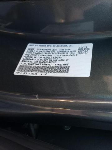 Photo 10 from auction – 2020 HONDA ODYSSEY with VIN 5FNRL6H95LB026152