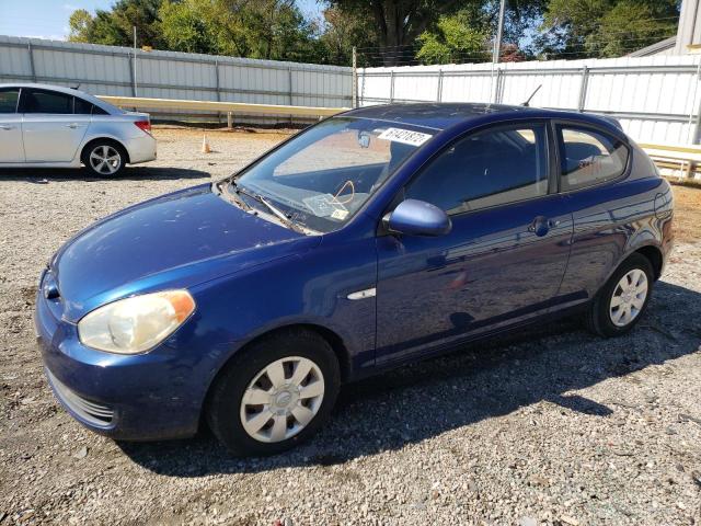 Photo 9 from auction – 2007 HYUNDAI ACCENT GS with VIN KMHCM36C57U053294