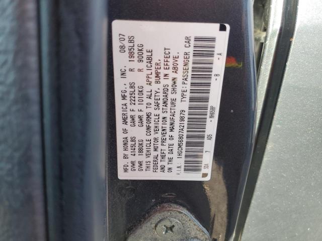 Photo 10 from auction – 2007 HONDA ACCORD EX with VIN 1HGCM56807A219879