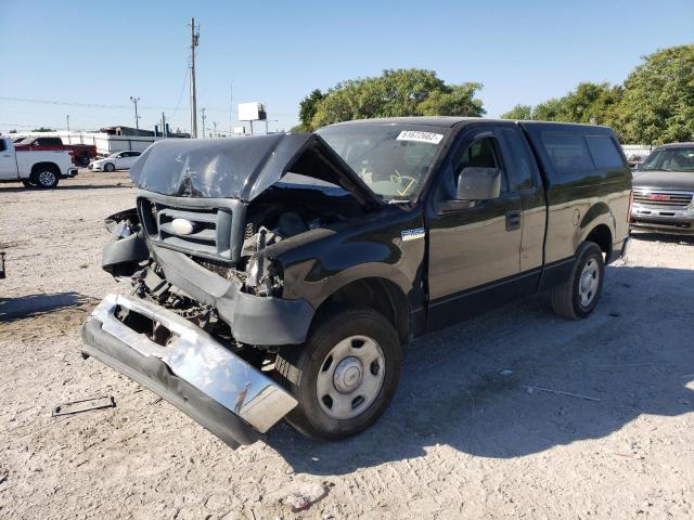 Photo 2 from auction – 2008 FORD F150 with VIN 1FTRF12258KF04599