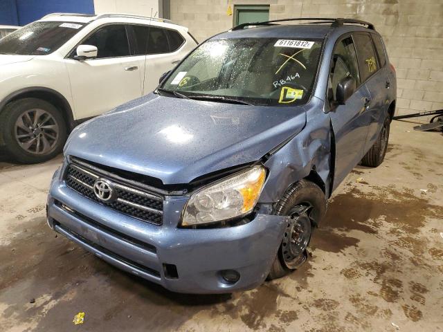Zdjęcie 2 z aukcji – 2008 TOYOTA RAV4 z VIN JTMBD33VX86075254