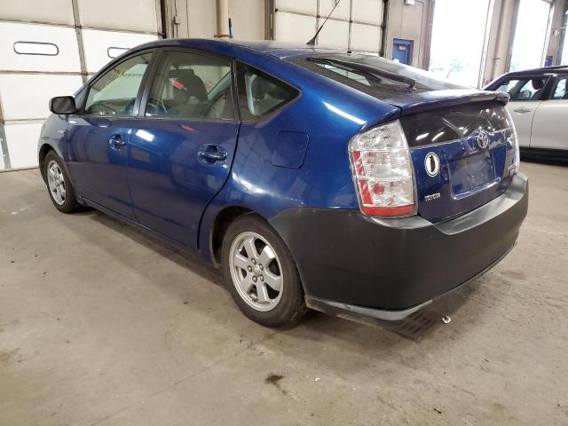 Photo 3 from auction – 2008 TOYOTA PRIUS with VIN JTDKB20U687698019