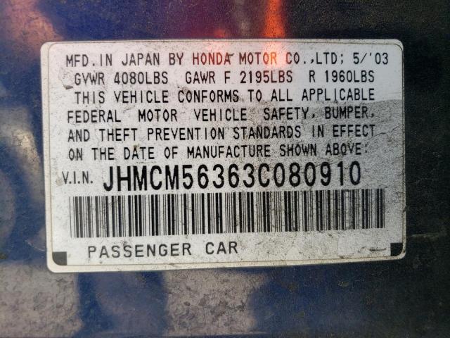 Photo 10 from auction – 2003 HONDA ACCORD LX with VIN JHMCM56363C080910