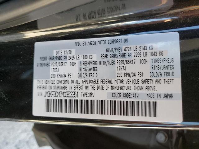 Photo 10 from auction – 2021 MAZDA CX-5 TOURI with VIN JM3KFBCM7M0353351