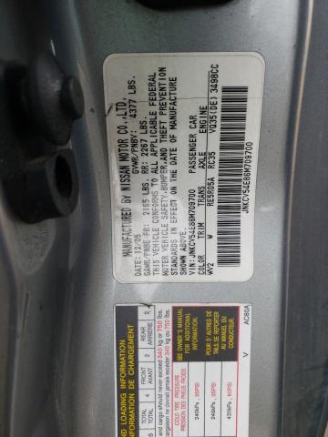 Photo 10 from auction – 2006 INFINITI G35 with VIN JNKCV54E86M709700