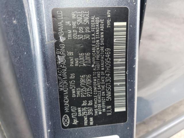 Photo 10 from auction – 2007 HYUNDAI SANTA FE G with VIN 5NMSG13D47H095469