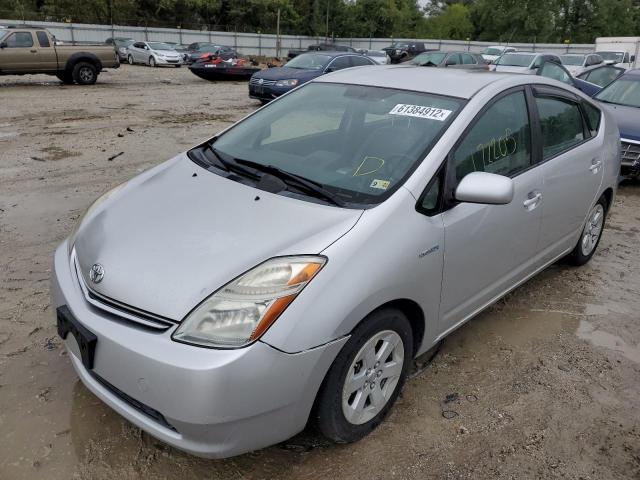 Photo 2 from auction – 2008 TOYOTA PRIUS with VIN JTDKB20U583332513