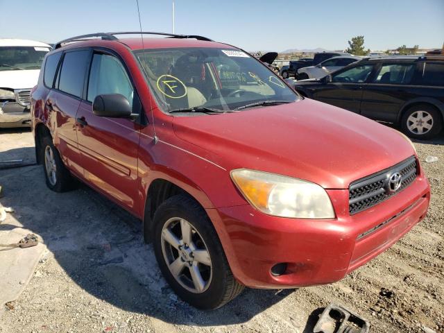TOYOTA RAV4 2008 with VIN JTMBD33V586082130 - Photo from auction