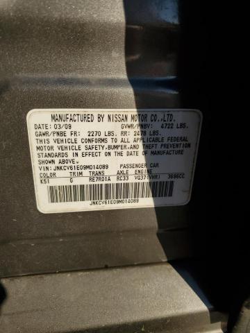 Photo 10 from auction – 2009 INFINITI G37 BASE with VIN JNKCV61E09M014089