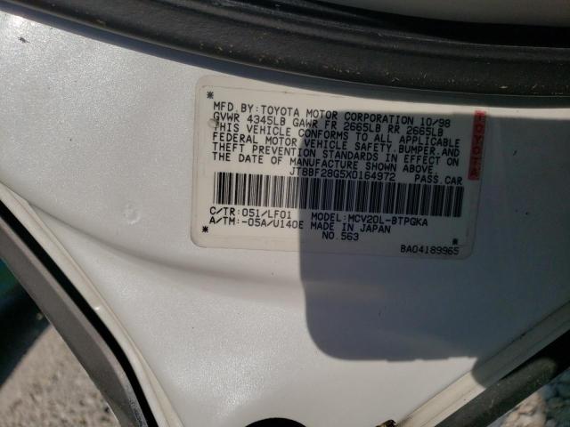 Photo 10 from auction – 1999 LEXUS ES 300 with VIN JT8BF28G5X0164972