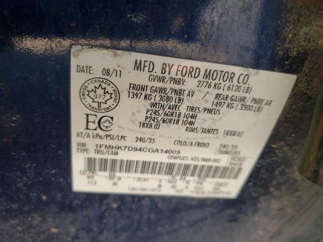 Photo 10 from auction – 2012 FORD EXPLORER X with VIN 1FMHK7D94CGA14005