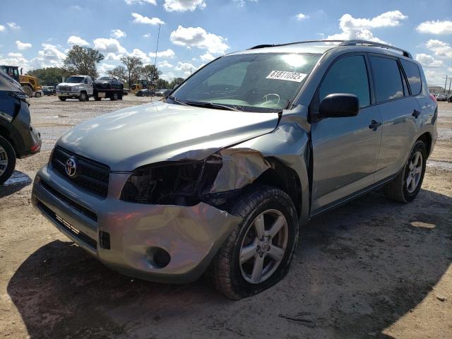 Photo 2 from auction – 2007 TOYOTA RAV4 with VIN JTMBD33V275082333