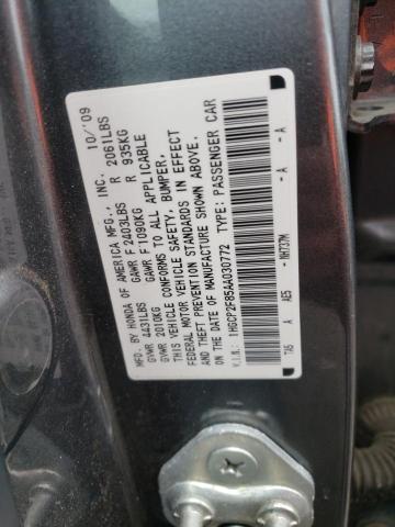 Photo 10 from auction – 2010 HONDA ACCORD EXL with VIN 1HGCP2F85AA030772