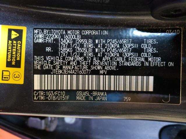 Photo 10 from auction – 2010 TOYOTA HIGHLANDER with VIN JTEBK3EH4A2160077