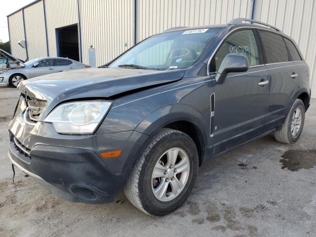 Photo 2 from auction – 2008 SATURN VUE XE with VIN 3GSCL33P18S583220