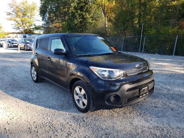 Photo 1 from auction – 2017 KIA SOUL with VIN KNDJN2A22H7882244
