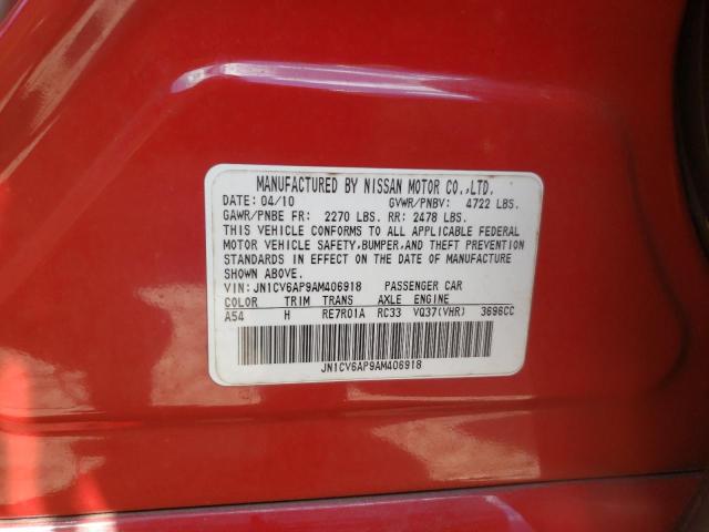 Photo 10 from auction – 2010 INFINITI G37 BASE with VIN JN1CV6AP9AM406918