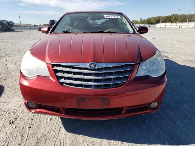 Photo 7 from auction – 2008 CHRYSLER SEBRING TO with VIN 1C3LC55R98N689662