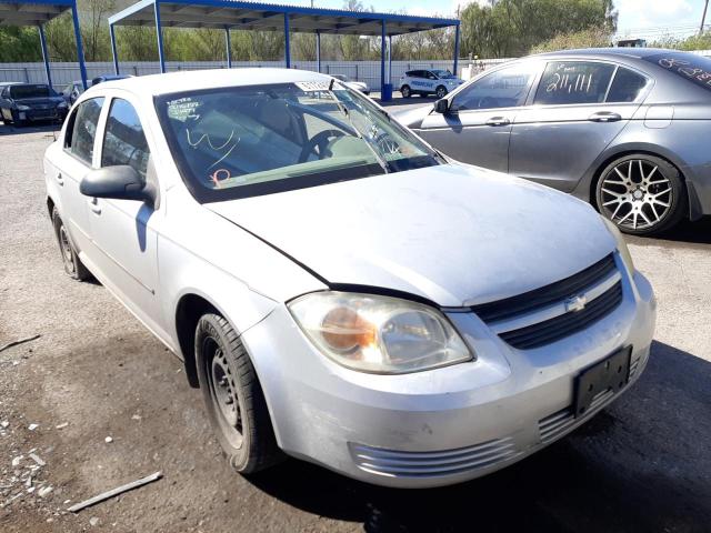 CHEVROLET COBALT 2005 with VIN 1G1AK52F757636418 - Photo from auction