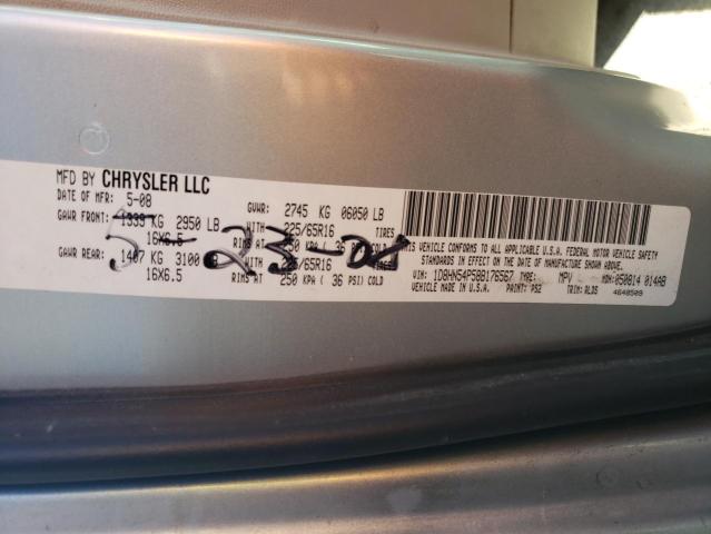 Photo 10 from auction – 2008 DODGE GRAND CARA with VIN 1D8HN54P58B176567