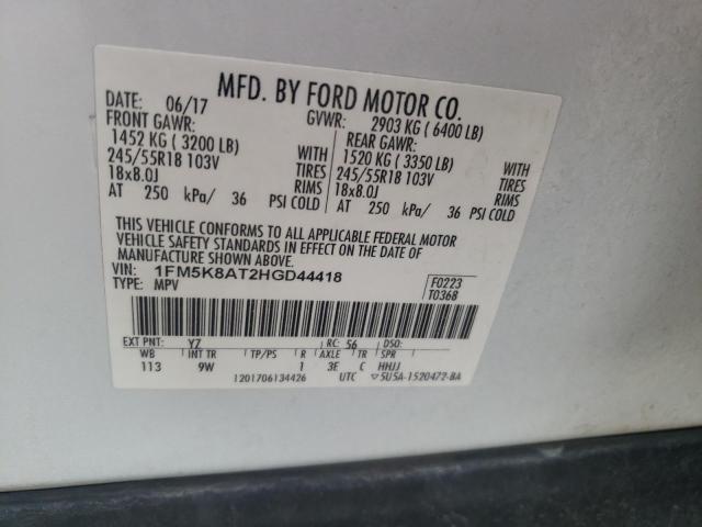 Photo 10 from auction – 2017 FORD EXPLORER P with VIN 1FM5K8AT2HGD44418