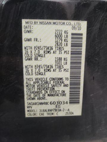 Photo 10 from auction – 2011 NISSAN PATHFINDER with VIN 5N1AR1NN4BC603034