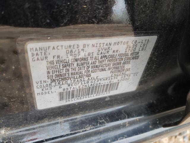 Photo 10 from auction – 2020 NISSAN VERSA S with VIN 3N1CN8DV1LL807155
