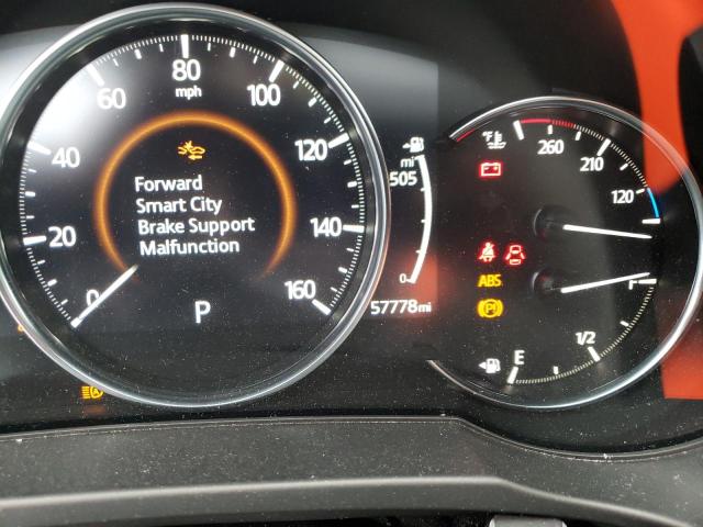 Photo 8 from auction – 2020 MAZDA CX-5 GRAND with VIN JM3KFBDM0L0735878