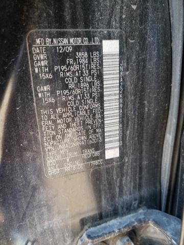 صورة رقم 10 من المزاد - 2010 NISSAN CUBE BASE مع VIN JN8AZ2KR9AT160013