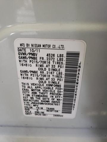 Photo 10 from auction – 2012 NISSAN ROGUE S with VIN JN8AS5MV0CW367651