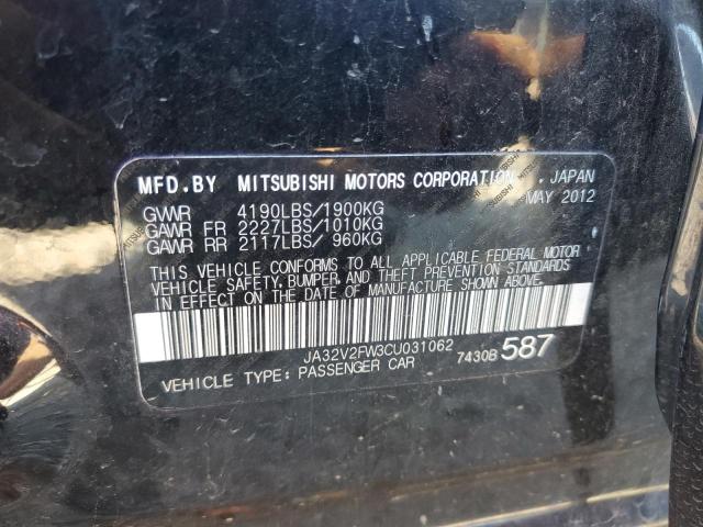 Photo 10 from auction – 2012 MITSUBISHI LANCER SE with VIN JA32V2FW3CU031062