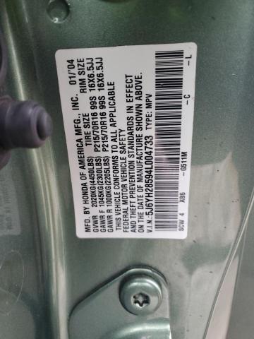 Photo 10 from auction – 2004 HONDA ELEMENT EX with VIN 5J6YH28594L004733