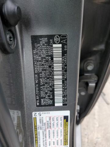 Фото 10 с аукциона – 2008 TOYOTA COROLLA CE с VIN 2T1BR32E08C876061