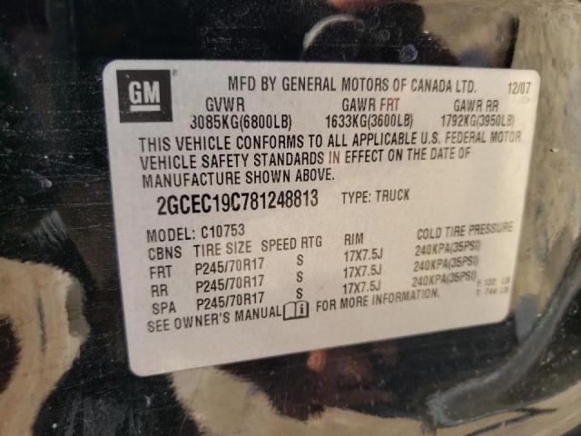 Photo 10 from auction – 2008 CHEVROLET SILVERADO with VIN 2GCEC19C781248813