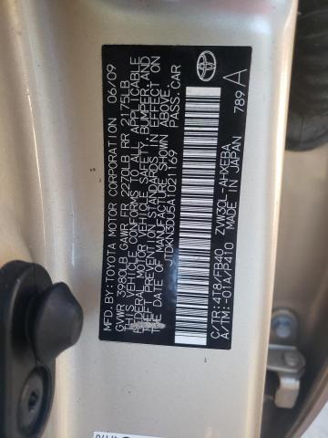 Photo 10 from auction – 2010 TOYOTA PRIUS with VIN JTDKN3DU5A1021169