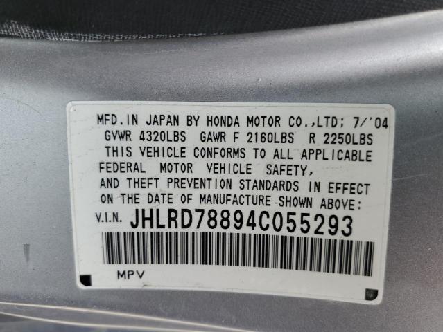 Photo 10 from auction – 2004 HONDA CR-V EX with VIN JHLRD78894C055293