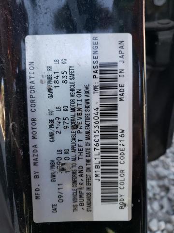 Photo 10 from auction – 2012 MAZDA 3 I with VIN JM1BL1L76C1536044