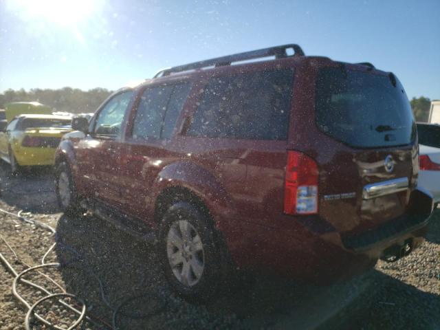 Photo 3 from auction – 2005 NISSAN PATHFINDER with VIN 5N1AR18WX5C743470
