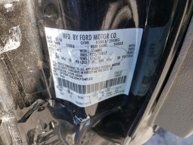 Photo 10 from auction – 2008 FORD F150 with VIN 1FTRF12238KF04522
