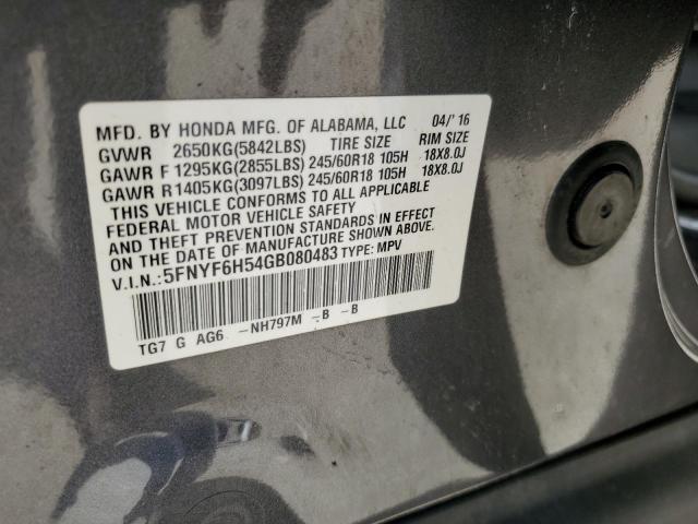 Photo 10 from auction – 2016 HONDA PILOT EXL with VIN 5FNYF6H54GB080483