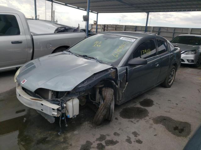 Photo 2 from auction – 2007 SATURN ION LEVEL with VIN 1G8AM15F97Z155352
