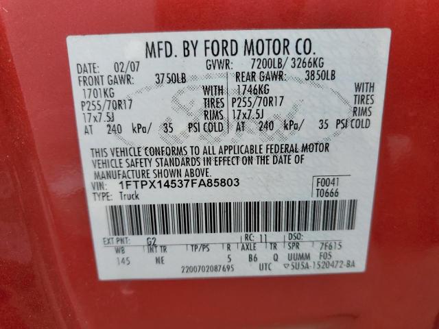 Photo 10 from auction – 2007 FORD F150 with VIN 1FTPX14537FA85803