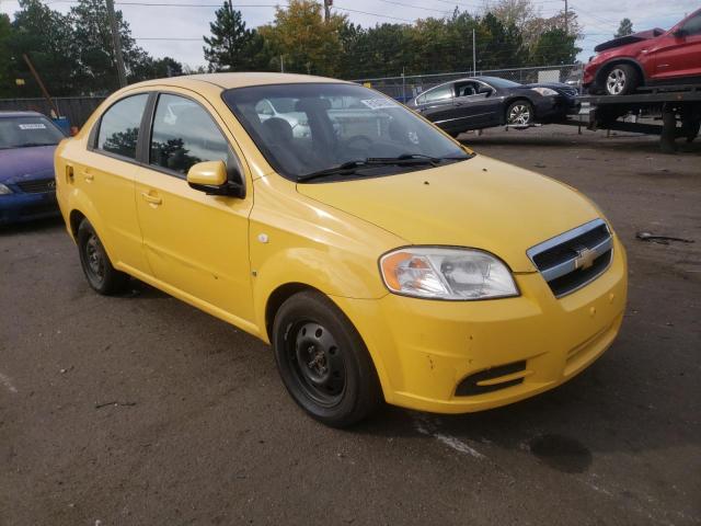 CHEVROLET AVEO BASE 2008 with VIN KL1TD56688B160399 - Photo from auction