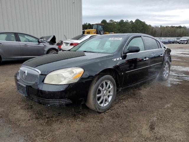 Photo 2 from auction – 2007 BUICK LUCERNE CX with VIN 1G4HD572X7U106045