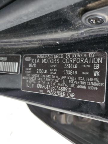 Photo 10 from auction – 2012 KIA FORTE EX with VIN KNAFU4A26C5468910