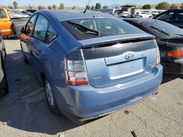 Photo 3 from auction – 2005 TOYOTA PRIUS with VIN JTDKB20U457015164